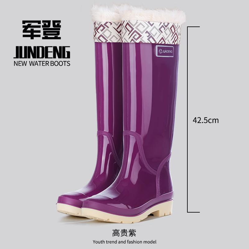 Модные очень высокие дождевые ботинки женские водонепроницаемые и нескользящие водные ботинки флисовые резиновые сапоги уличные водные ботинки взрослая резиновая обувь