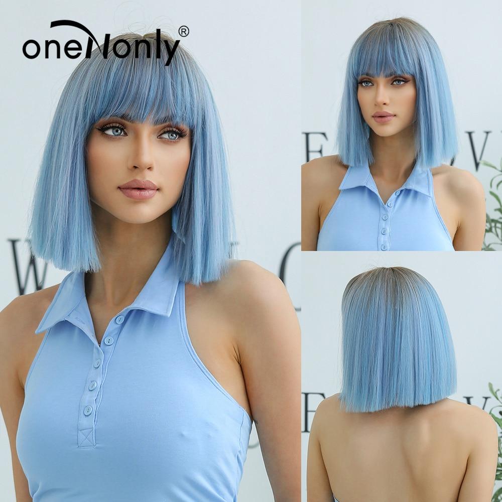 ALAN EATON Синий парик Боба, короткие парики для косплея в стиле Лолиты для женщин, бесплатная доставка, синтетический парик, волосы высокого качества