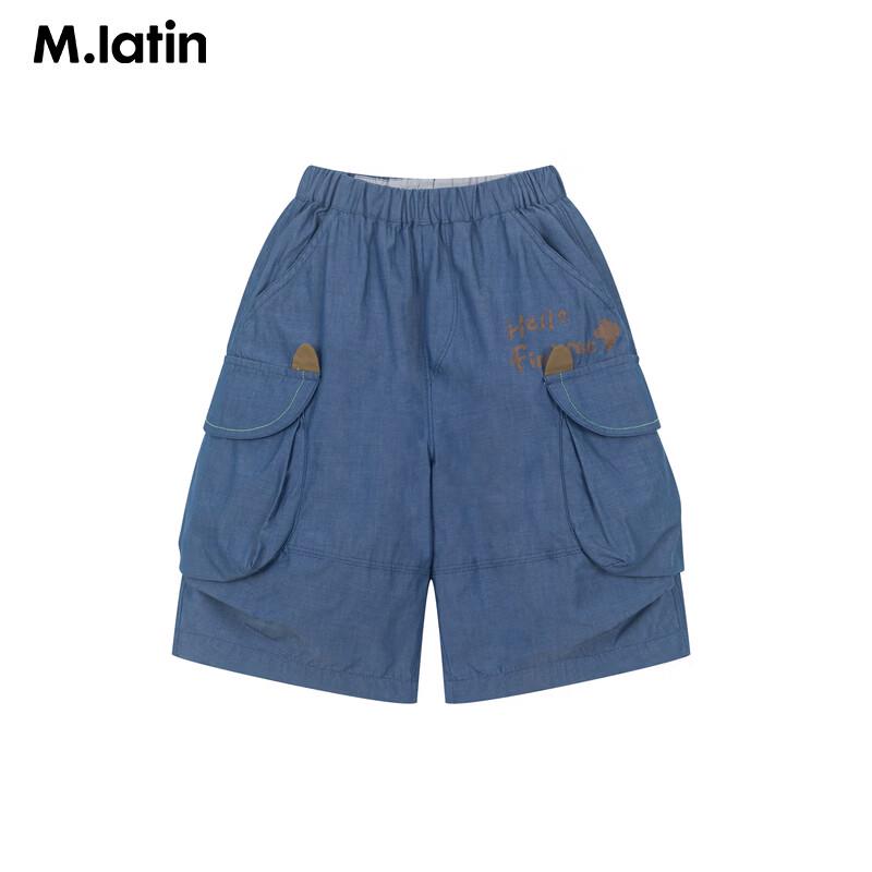M.Latin Kids' Fun Ear Pocket Cargo Shorts