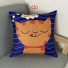 Подушка с мультяшным рисунком, домашний диван, стул для сидения, льняная подушка с сердцевиной, современный и минималистский стиль с сердцевиной