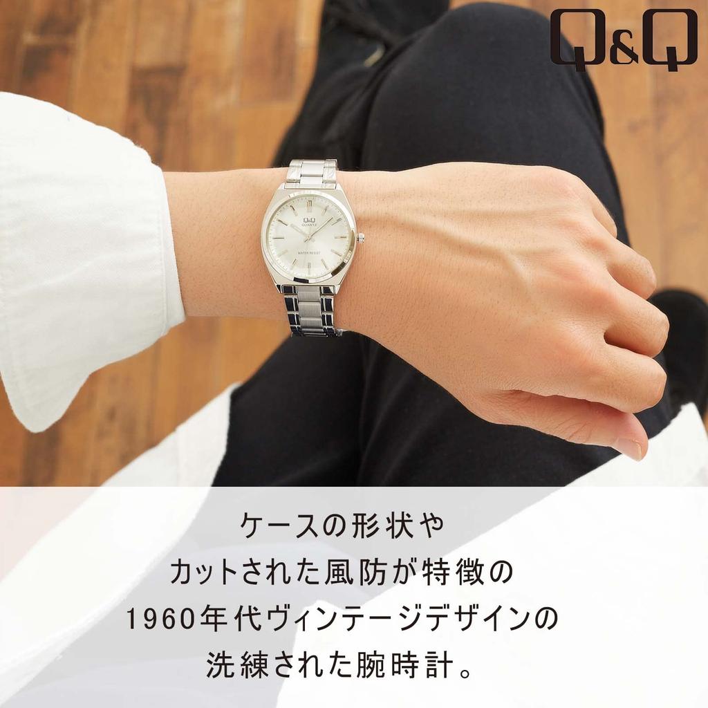 Watch Analog Waterproof Metal Band Silver [Citizen Q&Q] QB78-201 Men's