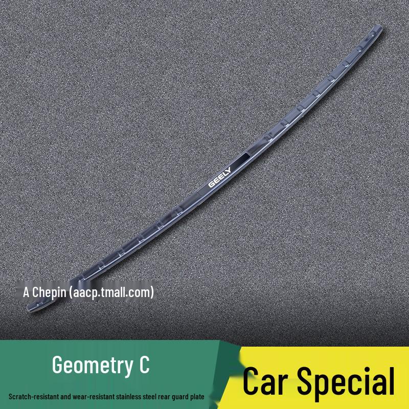 Наклейки Geometry G6 против царапин и комплекты защитных накладок на пороги M6 для автомобилей