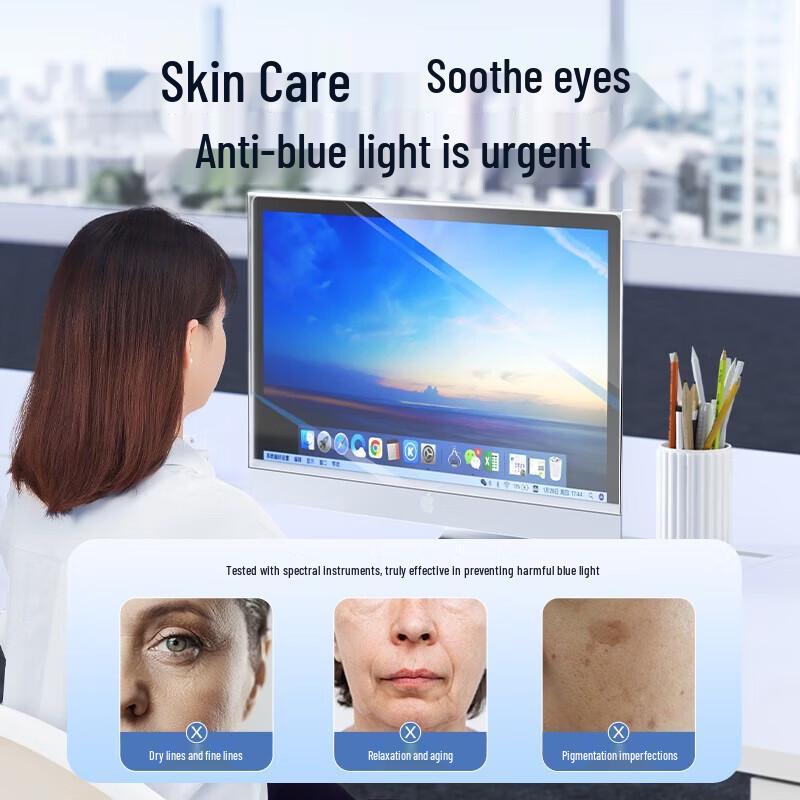 llano Сертифицированный Rhine 24-дюймовый Защитный экран для монитора от синего света