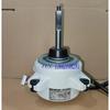 Новый вентилятор постоянного тока для кондиционера SSA512T076J SIC-71FW-D886-12 SIC-71FW-D886-11 SSA512T076K SIC-71FW-D886-1 SSA512T076