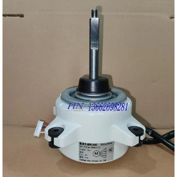 Новый вентилятор постоянного тока для кондиционера SSA512T076J SIC-71FW-D886-12 SIC-71FW-D886-11 SSA512T076K SIC-71FW-D886-1 SSA512T076