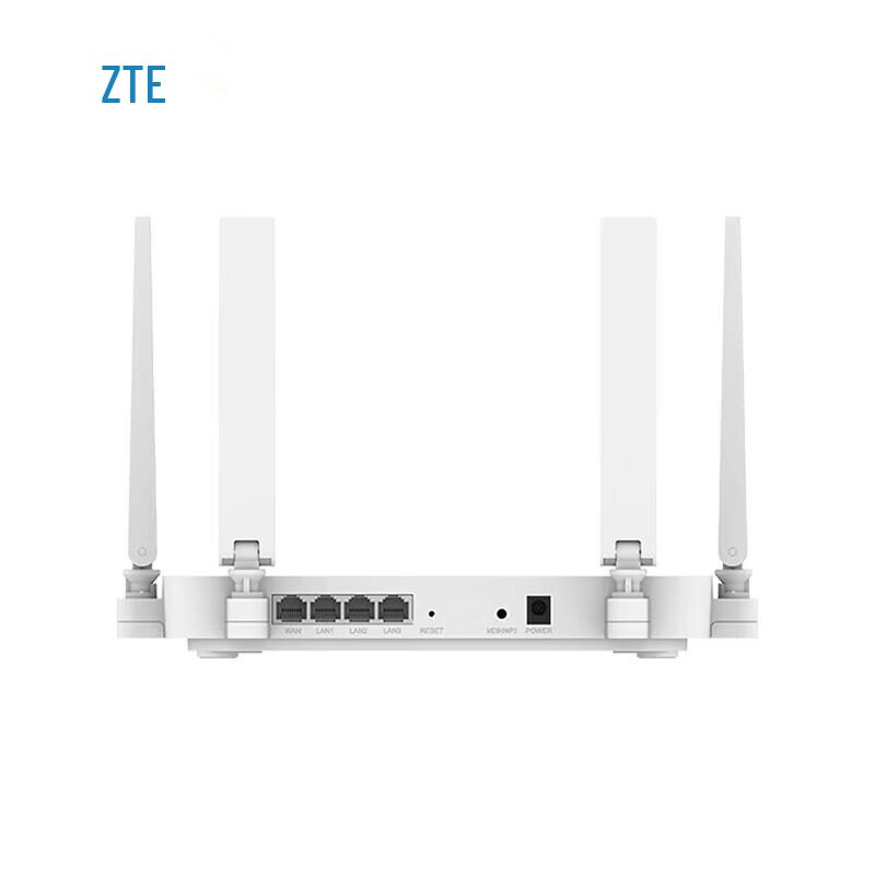 ZTE SR6001W AX1500 Wi-Fi 6 Router (CN version)