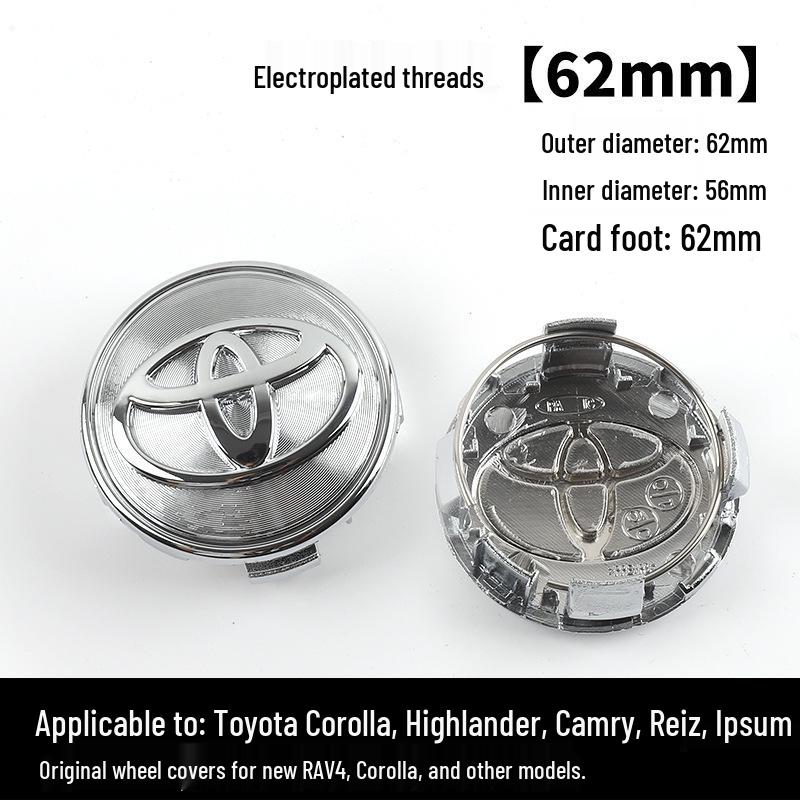 Совместимые колпаки ступицы для Toyota: Corolla, Highlander, Camry, Yaris, Reiz, RAV4, Vios
