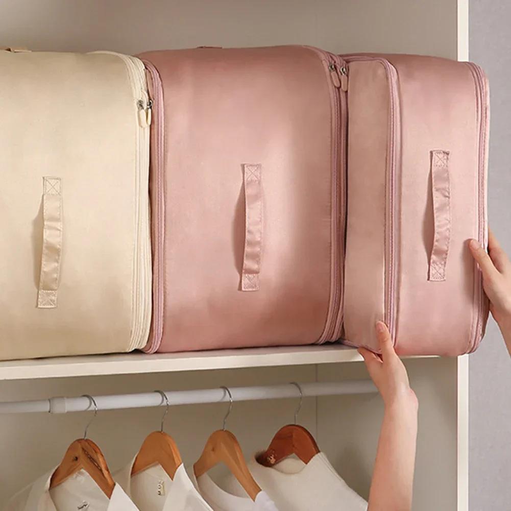 Self Compression Storage Bags for Quilt Multifunctional Clothes Storage Box for Sheet Comforters