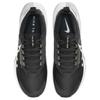 Nike ZoomX Zegama 2 Черный Серый Волк Антрацит Белый FD5190-001