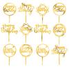 Paready 12-Piece Cake Topper Set, Birthday Cake Decorations, Cake Insert Card, Happy Birthday, Decorations (Gold)