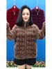 Plus Size Stylish Long-Sleeve Faux Mink Velvet Coat for Middle-Aged and Elderly Women