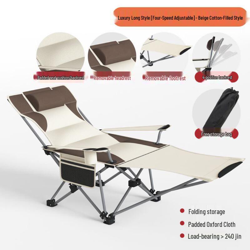 ZISIZ Lightweight Folding Beach & Lounge Chair