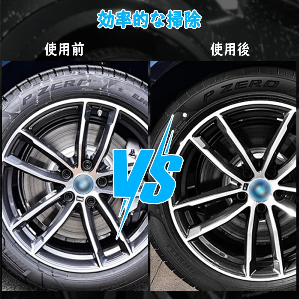 Ysemco Car Wash Brush, Car Detailing Brush, Large Area Brush, Ball Brush for Car