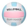 PVC Machine-Sewn Soft Volleyball for Junior High Students - Competition & Beach Training Volleyball