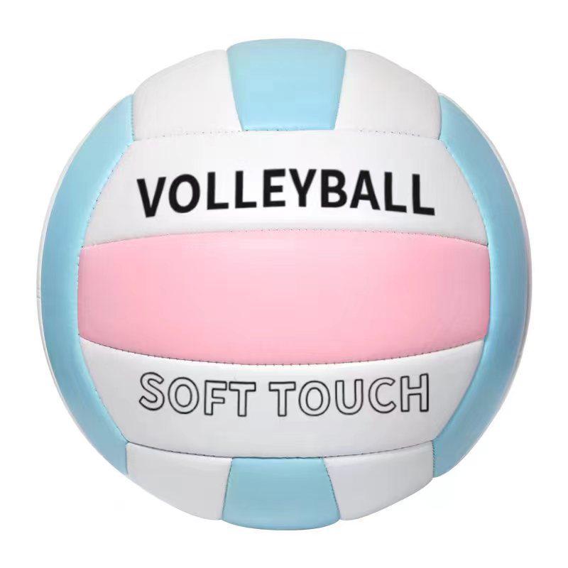 PVC Machine-Sewn Soft Volleyball for Junior High Students - Competition & Beach Training Volleyball