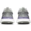 Nike React Infinity Run Flyknit 2 Light Silver Lilac Женские кроссовки Grey Infinite-Lilac Barely-Green CT2423-005