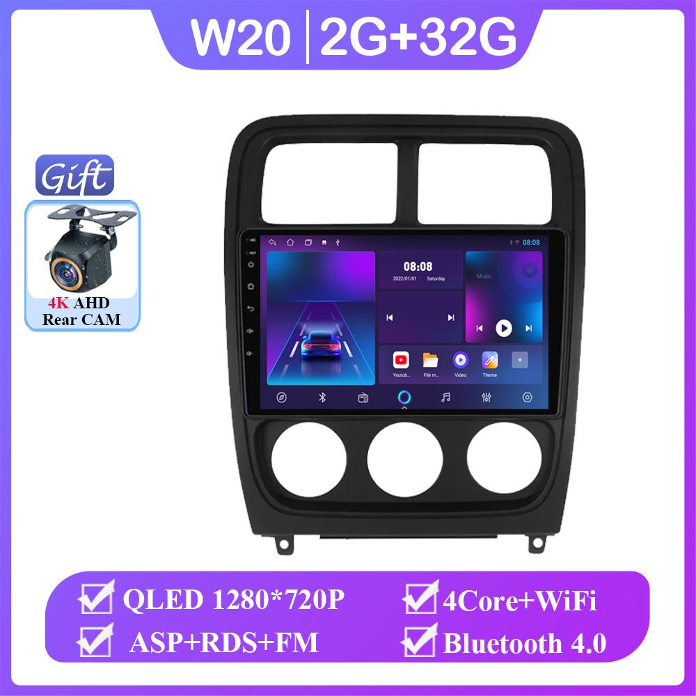 Android Car Radio For Dodge Caliber PM 2009 - 2013 Auto BT Carplay GPS Navigation Multimedia Video Player Stereo 4G No 2din DVD