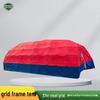 Folding Arched Mesh Frame Emergency Tent