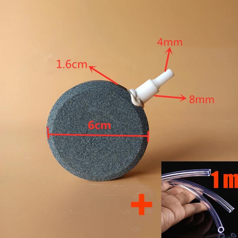 Bubble Stone Aerator for Aquarium Fish Tank Pump Hydroponic Oxygen Plate Mini Air Pump Accessories