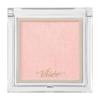 Visee Highlight The Contour Powder SP002 Aurora Peach 2.5g - переливающийся перламутровый хайлайтер