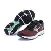 Mizuno Wave Prodigy 3 Women Adults Breathable Cushioning Running Shoes J1GD201038