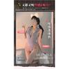 Сексуальное нижнее белье Domila Sexy Deep V Milk Seduction Pure Bunny Hollow Onesie Uniform Set