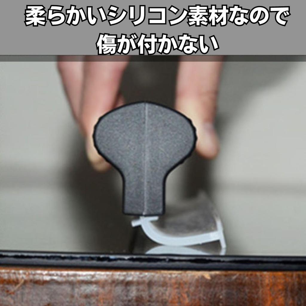 EINEY Скребок для воды для мытья автомобиля Силиконовый скребок для лобовых стекол и мытья автомобиля Профессиональная очистка стекла Удаляет воду Набор из 2 штук и Скребок, Лезвие, Кузов,