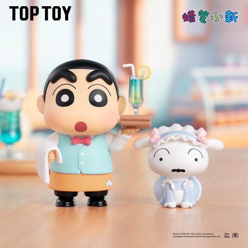 Toy Top Crayon Shin Chan Delicious Kasukabe Series Cute Chef Figure Desktop Ornament Collectible Toy Gift For Girls