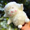 Подарок Мягкие Белые Детские Игрушки Овечка Мягкие Игрушки Мягкие Плюшевые Игрушки Плюшевая Кукла Овечка Плюшевая Кукла Животное