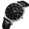Simple Stylish Brand Popular Ultra Thin Lightweight Analog Watch Business Waterproof Quartz Arm Watch [BUREI] Men's Men's Silver-Black