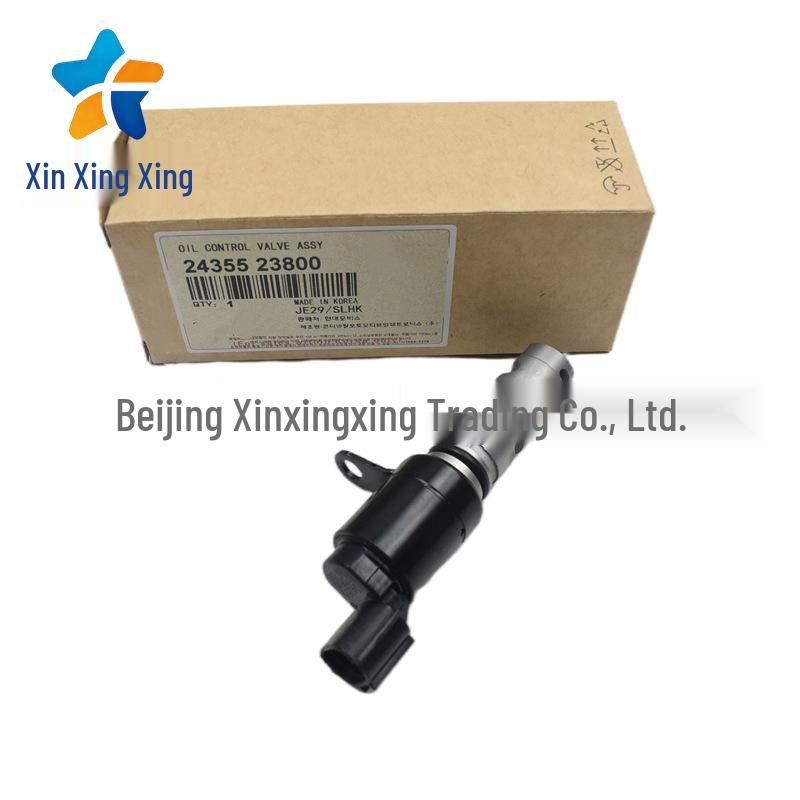 Engine Oil Control Solenoid Valve for Hyundai Kia Vehicles