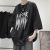 IELGY Футболка в гонконгском стиле, мужская летняя свободная футболка с короткими рукавами, повседневная одежда в корейском стиле, дикий хип-хоп, верхняя одежда с пятиточечными рукавами