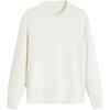 Origins Special Collection Solid Color Casual Crew Neck Long Sleeve Sweater Men Sweater White 9598432-712