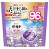 Средство для стирки Bold Laundry Detergent Gel Ball 4in1 Relaxing White Lavender Jasmine Scent Refill 96 шт. [Большая емкость]