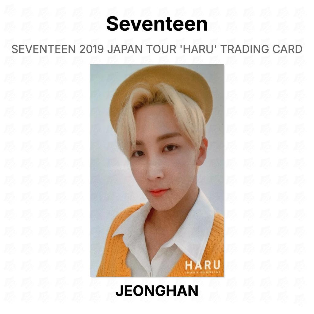 Seventeen 2019 ЯПОНСКИЙ ТУР 'HARU' ТОРГОВАЯ КАРТОЧКА Официальная фотокарточка