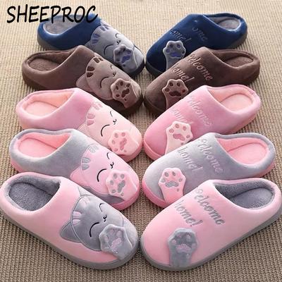 Новые парные зимние домашние тапочки, женская обувь, милые тапочки с котом из мультфильма, мужские теплые плюшевые шлепанцы, домашние нескользящие тапочки для спальни