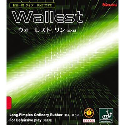 Настольный теннис Nittaku Wallest High Red Rubber, Один, Шип, NR-8563,