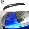 BMW 5 Series G30 G38 PSM Carbon Fiber Rear Spoiler Ducktail