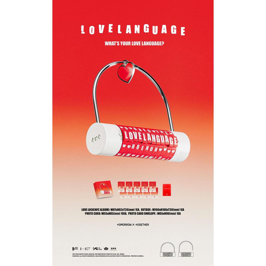 TXT (TOMORROW X TOGETHER) [Love Language] LOVE LOCK