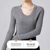 Fengxun Women's 100% Pure Wool Slim Fit Long Sleeve U-Neck Sweater