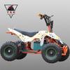 Children's Mini Off-Road Four-Wheel Electric ATV "Little Bull"