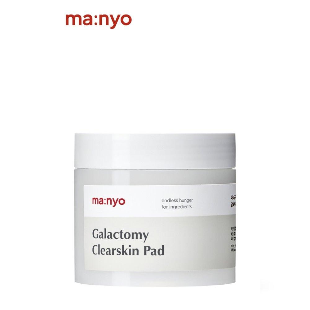 Galactomy Clear Skin Pads 60 Sheets