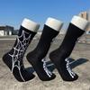 Носки с рисунком черепа, спортивные носки с принтом черепа и скелета на Хэллоуин, высокоэластичные, противоскользящие, унисекс, длинные для баскетбола