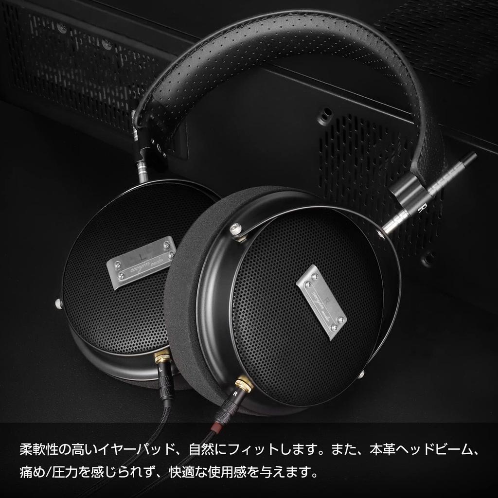 Наушники cooyin SR70 открытого типа, проводные, открытого типа, 70 мм, HD, большой диаметр диафрагмы, кабель, съемный, накладной, разъем HIFI, высокое разрешение, черный, 3,5 мм