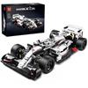 Mold King 13117 Science and Technology Sports Car Building Blocks First Grade Equation Racing Car Building Blocks Car Model Building Blocks Adult and