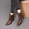 Pointed High Heels Women's Stilettos New Temperament Fashion Autumn and Winter Velvet Brown Short Boots