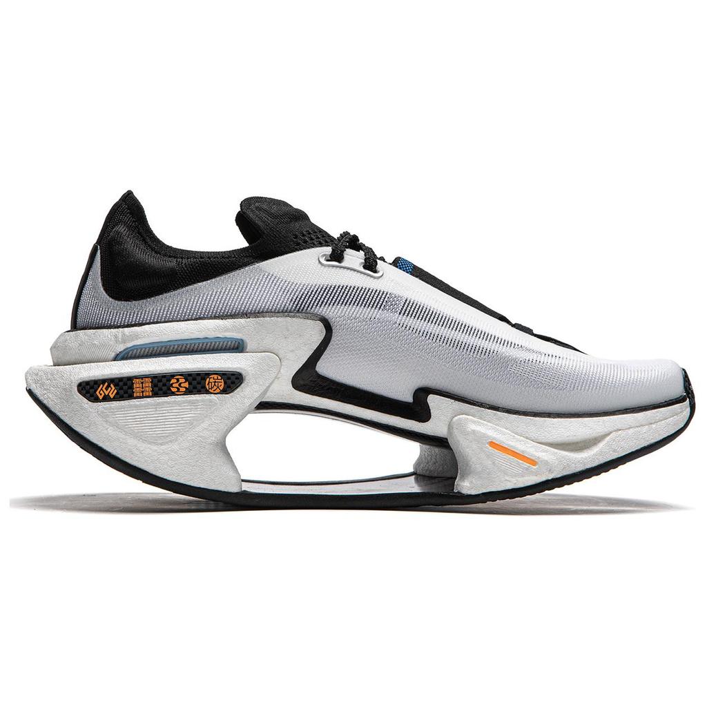 Li Ning Shadow 3.0 Running Shoes Unisex Sneakers Black White ARRU005-1