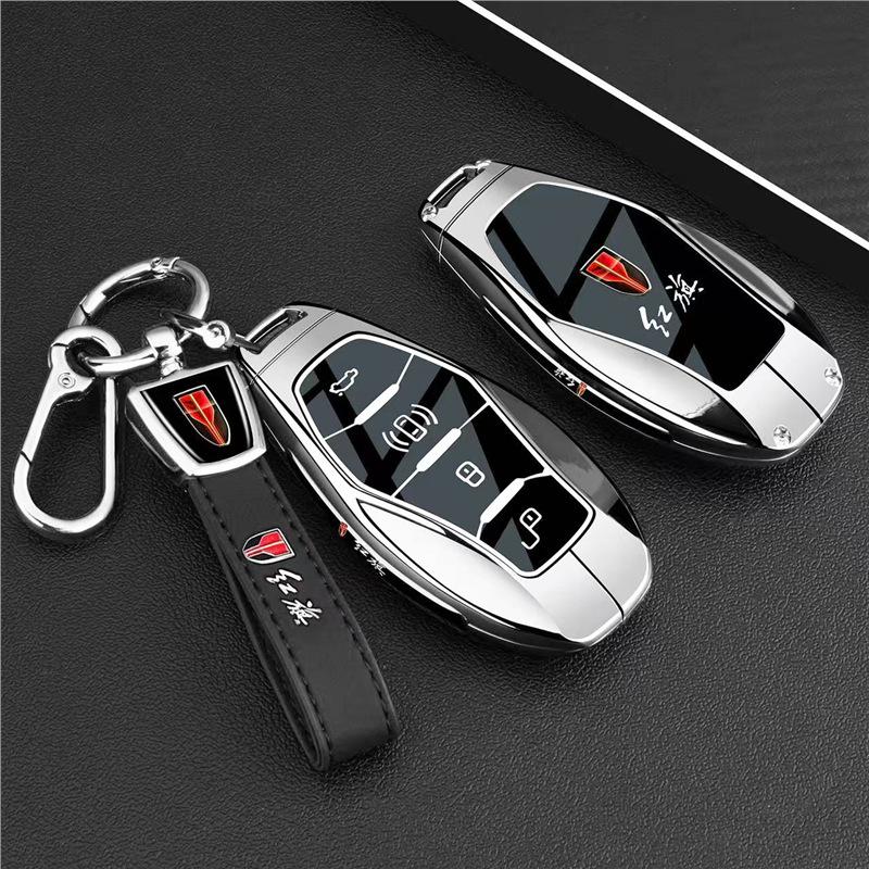 Чехол для ключа автомобиля FAW Hongqi для моделей H5, H6, H9, HS3, HS5, HS7, HQ9, EHS9 и EH7 PHEV