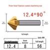 Сверло-зенковка с титановым покрытием, 90°, трехперый