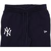 New Era MLB Нью-Йорк Янкис Базовые Удобные Простые Повседневные Брюки с Манжетами Мужские Низ Navy-Blue White 60348309